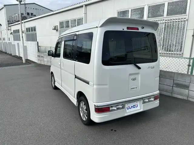 ダイハツ アトレー ワゴン カスタム ターボ RS リミテッド 大阪府 2014(平26)年 6.9万km パールホワイトⅢ (株)IDOMが運営する【じしゃロン堺店】の自社ローン専用車両になります。/こちらは現金またはオートローンご利用時の価格です。自社ローンご希望の方は別途その旨お申付け下さい