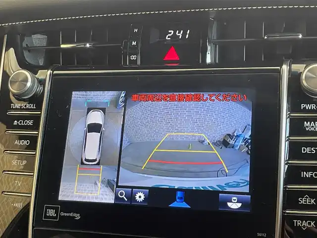 トヨタ ハリアー ハイブリッド プレミアム アドバンスドP 岩手県 2014(平26)年 19.8万km ホワイトパールクリスタルシャイン ４WD/サンルーフ/JBLプレミアムサウンドシステム/全周囲カメラ/横滑り防止装置/アイドリングストップ/MTモード付きAT/クルーズコントロール/ETC/フルセグTV/電動リアゲート/ドライブレコーダー/パワーシート/コーナーセンサー/レーンアシスト/純正ナビ/純正フロアマット/純正LEDヘッドライト/オートライト/オートマチックハイビーム