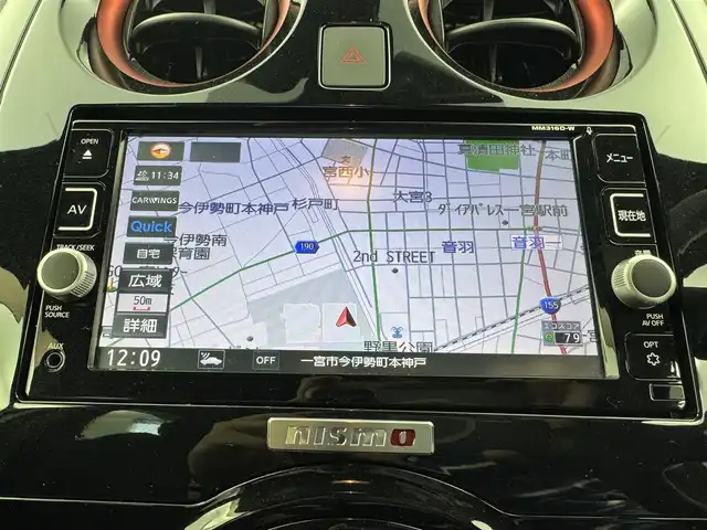 日産 ノート e－パワー ニスモ 愛知県 2017(平29)年 3.9万km ブリリアントシルバー 純正ナビ　/（フルセグ／ＢＴ／ＣＤ／ＤＶＤ）　/全方位モニター　/衝突軽減システム　/レーンキープアシスト　/コーナーセンサー　/デジタルインナーミラー　/オートライト　/電動格納ミラー　/ドライブレコーダー　/ETC　/純正AW