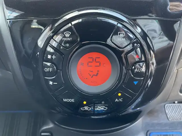 日産 ノート e－パワー メダリスト Bアロー 宮城県 2020(令2)年 7.5万km シャイニングブルー/スーパーブラック 2トーン 登録時走行距離74522km/純正SDナビ/CD/DVD/フルセグ/Bluetoothオーディオ/アラウンドビューモニター/デジタルインナーミラー/インテリジェントクルーズコントロール/車線逸脱防止支援システム/インテリジェントエマージェンシーブレーキ/踏み間違え防止アシスト/LEDオートマチックハイビーム/フォグランプ/コーナーセンサー /ハーフレザーシート/純正ドライブレコーダー/ETC/スマートキー/プッシュスタート/純正15インチAW/D席アームレスト/ステアリングリモコン/純正フロアマット
