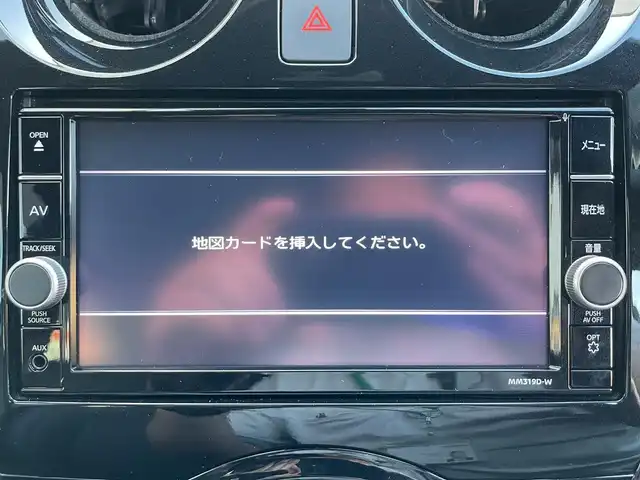 日産 ノート e－パワー メダリスト Bアロー 宮城県 2020(令2)年 7.5万km シャイニングブルー/スーパーブラック 2トーン 登録時走行距離74522km/純正SDナビ/CD/DVD/フルセグ/Bluetoothオーディオ/アラウンドビューモニター/デジタルインナーミラー/インテリジェントクルーズコントロール/車線逸脱防止支援システム/インテリジェントエマージェンシーブレーキ/踏み間違え防止アシスト/LEDオートマチックハイビーム/フォグランプ/コーナーセンサー /ハーフレザーシート/純正ドライブレコーダー/ETC/スマートキー/プッシュスタート/純正15インチAW/D席アームレスト/ステアリングリモコン/純正フロアマット