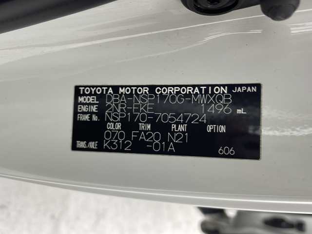 トヨタ シエンタ G 三重県 2016(平28)年 4.4万km ホワイトパールクリスタルシャイン 純正7インチナビ/バックカメラ/フルセグ/衝突軽減ブレーキ/車線逸脱システム/オートハイビーム/シートヒーター/純正AW付き夏タイヤ積込み/フロアマット/スマートキー