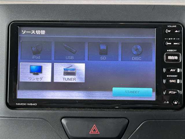 ダイハツ タント G SA 栃木県 2013(平25)年 5.7万km プラムブラウンクリスタルマイカ スマートアシスト/純正メモリナビ/ワンセグTV/DVD/ETC/両側パワースライドドア/スマートキー×2/プッシュスタート/LEDオートライト/純正14インチAW/アイドリングストップ/横滑り防止装置/ドアバイザー/電動格納ミラー