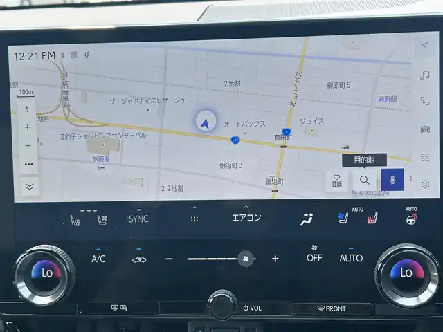 レクサス ＮＸ 450h+ バージョンL 岩手県 2022(令4)年 1.3万km セレスティアルブルーガラスフレーク 4WD/トヨタセーフティーセンス＋/　・プリクラッシュセーフティ/　・レーントレーシングアシスト/　・プロアクティブドライビングアシスト/　・レーダークルーズコントロール/純正メモリナビ/　　Bt/フルセグTV/パノラミックビューモニター/バックカメラ/パワーバックドア/LEDオートライト/フォグランプ/レザーシート/パワーシート/シートヒーター/エアシート/純正20インチアルミホイール/ルーフレール/アイドリングストップ/スマートキー/ビルトインETC２，０