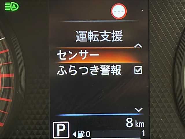 三菱 デリカミニ T プレミアム 千葉県 2025(令7)年 0.1万km未満 ＤグリーンＭ 純正大型ナビ/バックカメラ/両側パワースライドドア/衝突被害軽減ブレーキ/車線逸脱警報/レーンキープアシスト/マイパイロット/デジタルインナーミラー/シートヒーター/ハンドルヒーター/アイドリングストップ