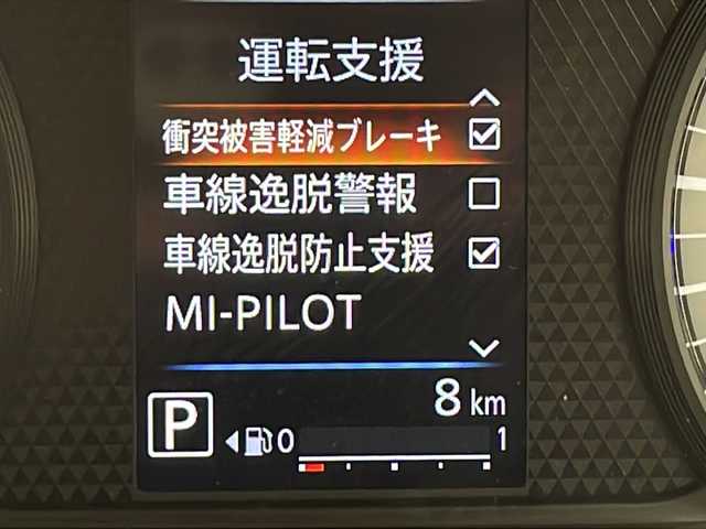 三菱 デリカミニ T プレミアム 千葉県 2025(令7)年 0.1万km未満 ＤグリーンＭ 純正大型ナビ/バックカメラ/両側パワースライドドア/衝突被害軽減ブレーキ/車線逸脱警報/レーンキープアシスト/マイパイロット/デジタルインナーミラー/シートヒーター/ハンドルヒーター/アイドリングストップ