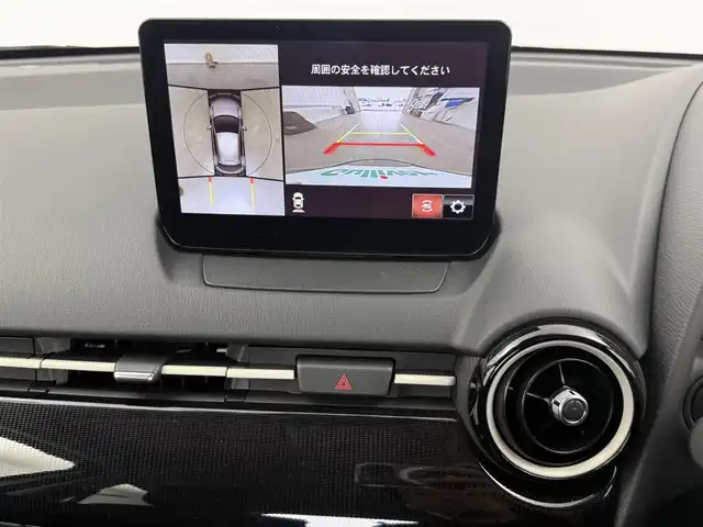 マツダ マツダ２ 15BD 愛知県 2023(令5)年 0.3万km ソニックシルバーM 純正８インチナビ/　（Ｂｌｕｅｔｏｏｔｈ／フルセグＴＶ／ＣＤ／ＤＶＤ）/全方位カメラ/ビルトインＥＴＣ/前後ドラレコ/ヘッドアップディスプレイ/衝突被害軽減ブレーキ/アダプティブクルーズコントロール/MTモード付AT