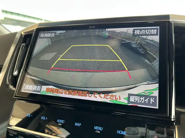 トヨタ ヴェルファイア Z Gエディション 福岡県 2019(令1)年 3.3万km スパークリングブラックパールクリスタルシャイン 純正10型SDナビ(フルセグTV/CD/DVD/BT)バックモニター三眼LEDヘッドライトシーケンシャルウィンカートヨタセーフティセンスコーナーセンサーBSM電動リアゲート両側パワスラレーダークルコン前後ドラレコETCデジタルインナーミラーシートヒーターハンドルヒーターオットマン純正フロアマット純正アルミホイール18inchスマートキープッシュスタート