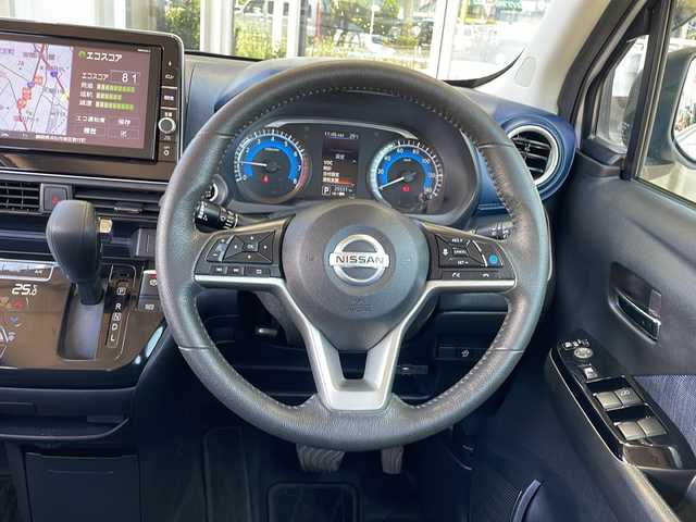 日産 デイズ HWS X プロパイロットED 静岡県 2019(令1)年 2.6万km プレミアムサンシャインオレンジメタリック/シルキーホワイト プロパイロット/・エマージェンシーブレーキ/・アクティブクルーズコントロール/・レーンキープアシスト/・コーナーセンサー/純正ナビ/・フルセグTV/・CD/VDV/Bluetooth/ラジオ/主要装備/・全方位カメラ/・オートホールド/・オートライト/・オートハイビーム/・ステアリングリモコン/・アイドリングストップ/・ETC/・LEDヘッドライト/・プッシュスタート/・スマートキー
