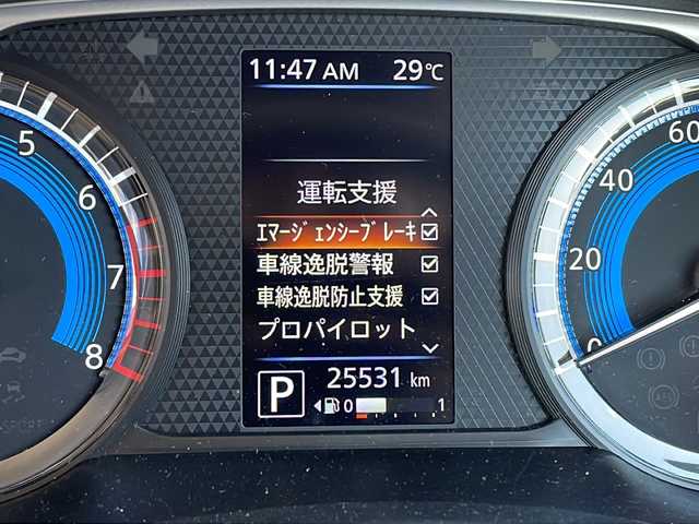 日産 デイズ HWS X プロパイロットED 静岡県 2019(令1)年 2.6万km プレミアムサンシャインオレンジメタリック/シルキーホワイト プロパイロット/・エマージェンシーブレーキ/・アクティブクルーズコントロール/・レーンキープアシスト/・コーナーセンサー/純正ナビ/・フルセグTV/・CD/VDV/Bluetooth/ラジオ/主要装備/・全方位カメラ/・オートホールド/・オートライト/・オートハイビーム/・ステアリングリモコン/・アイドリングストップ/・ETC/・LEDヘッドライト/・プッシュスタート/・スマートキー
