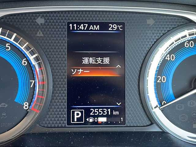 日産 デイズ HWS X プロパイロットED 静岡県 2019(令1)年 2.6万km プレミアムサンシャインオレンジメタリック/シルキーホワイト プロパイロット/・エマージェンシーブレーキ/・アクティブクルーズコントロール/・レーンキープアシスト/・コーナーセンサー/純正ナビ/・フルセグTV/・CD/VDV/Bluetooth/ラジオ/主要装備/・全方位カメラ/・オートホールド/・オートライト/・オートハイビーム/・ステアリングリモコン/・アイドリングストップ/・ETC/・LEDヘッドライト/・プッシュスタート/・スマートキー