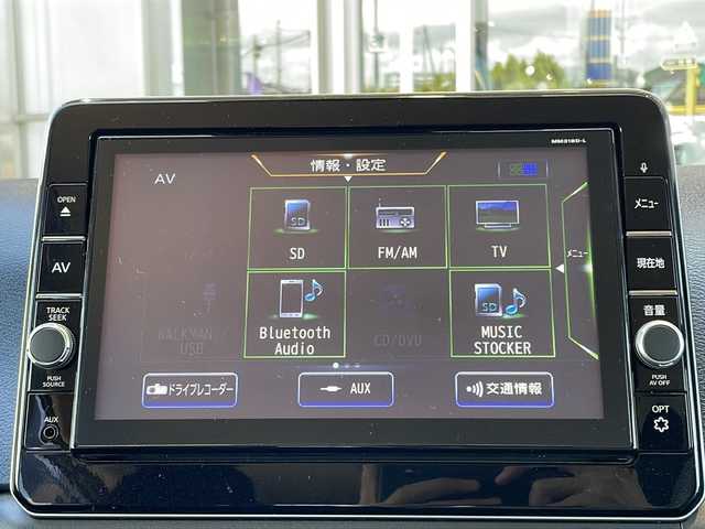 日産 デイズ HWS X プロパイロットED 静岡県 2019(令1)年 2.6万km プレミアムサンシャインオレンジメタリック/シルキーホワイト プロパイロット/・エマージェンシーブレーキ/・アクティブクルーズコントロール/・レーンキープアシスト/・コーナーセンサー/純正ナビ/・フルセグTV/・CD/VDV/Bluetooth/ラジオ/主要装備/・全方位カメラ/・オートホールド/・オートライト/・オートハイビーム/・ステアリングリモコン/・アイドリングストップ/・ETC/・LEDヘッドライト/・プッシュスタート/・スマートキー
