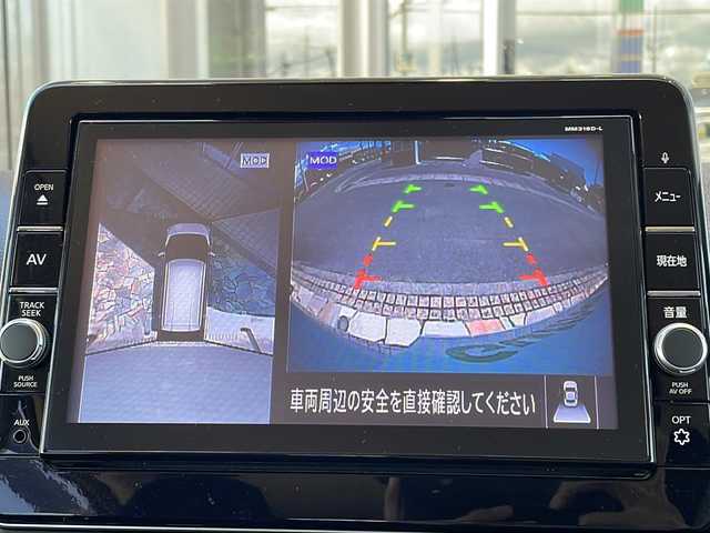 日産 デイズ HWS X プロパイロットED 静岡県 2019(令1)年 2.6万km プレミアムサンシャインオレンジメタリック/シルキーホワイト プロパイロット/・エマージェンシーブレーキ/・アクティブクルーズコントロール/・レーンキープアシスト/・コーナーセンサー/純正ナビ/・フルセグTV/・CD/VDV/Bluetooth/ラジオ/主要装備/・全方位カメラ/・オートホールド/・オートライト/・オートハイビーム/・ステアリングリモコン/・アイドリングストップ/・ETC/・LEDヘッドライト/・プッシュスタート/・スマートキー