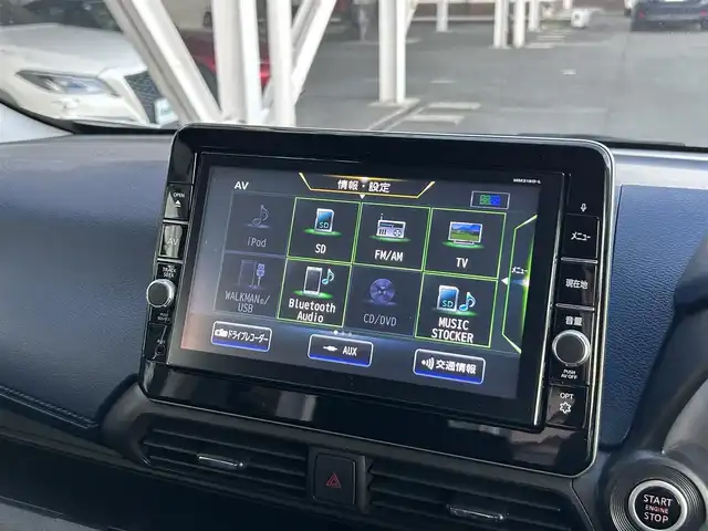 日産 デイズ HWS X プロパイロットED 静岡県 2019(令1)年 2.6万km プレミアムサンシャインオレンジメタリック/シルキーホワイト プロパイロット/・エマージェンシーブレーキ/・アクティブクルーズコントロール/・レーンキープアシスト/コーナーセンサー/純正ナビ/フルセグTV/・CD/VDV/Bluetooth/ラジオ/全方位カメラ/オートライト/オートハイビーム/ステアリングリモコン/アイドリングストップ/ETC/LEDヘッドライト/プッシュスタート/スマートキー