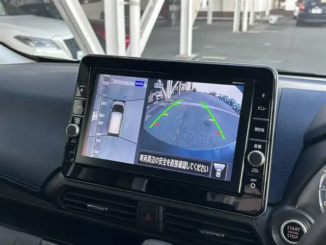 日産 デイズ HWS X プロパイロットED 静岡県 2019(令1)年 2.6万km プレミアムサンシャインオレンジメタリック/シルキーホワイト プロパイロット/・エマージェンシーブレーキ/・アクティブクルーズコントロール/・レーンキープアシスト/コーナーセンサー/純正ナビ/フルセグTV/・CD/VDV/Bluetooth/ラジオ/全方位カメラ/オートライト/オートハイビーム/ステアリングリモコン/アイドリングストップ/ETC/LEDヘッドライト/プッシュスタート/スマートキー