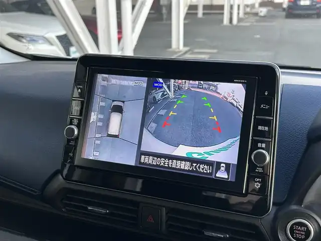 日産 デイズ HWS X プロパイロットED 静岡県 2019(令1)年 2.6万km プレミアムサンシャインオレンジメタリック/シルキーホワイト プロパイロット/・エマージェンシーブレーキ/・アクティブクルーズコントロール/・レーンキープアシスト/コーナーセンサー/純正ナビ/フルセグTV/・CD/VDV/Bluetooth/ラジオ/全方位カメラ/オートライト/オートハイビーム/ステアリングリモコン/アイドリングストップ/ETC/LEDヘッドライト/プッシュスタート/スマートキー