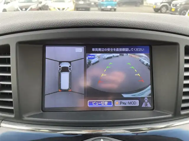 日産 エルグランド 250HWS S アーバンクロム 岡山県 2019(平31)年 5.4万km ファントムブラック 登録時走行距離 53355km/HWSアーバンクロム　7人乗り/ニッサンメーカー純正ナビ/　【CD/Bluetooth/フルセグTV】/フリップダウンモニター/全方位カメラ/クルーズコントロール(追従走行あり)/衝突被害軽減システム/車線逸脱警報（レーンキープアシスト）/コーナーセンサー/ドライブレコーダー/ETC/両側パワースライドドア/レザー調シート/革巻きステアリング/ステアリングスイッチ/ヘッドライト/フォグライト/オートライト/プッシュスタート/スマートキー/MTモード付きAT/アイドリングストップ/純正アルミホイール 18インチ/ドアバイザー/ウインカーミラー/電動格納ミラー/純正フロアマット/横滑防止装置/盗難防止装置/新車時整備手帳（保証書）