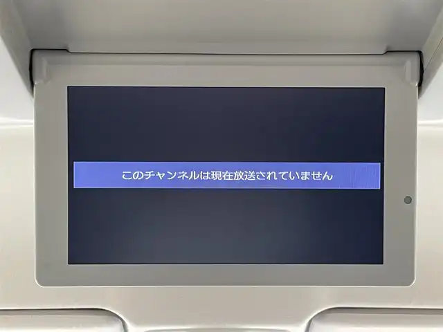 日産 エルグランド 250HWS S アーバンクロム 岡山県 2019(平31)年 5.4万km ファントムブラック 登録時走行距離 53355km/HWSアーバンクロム　7人乗り/ニッサンメーカー純正ナビ/　【CD/Bluetooth/フルセグTV】/フリップダウンモニター/全方位カメラ/クルーズコントロール(追従走行あり)/衝突被害軽減システム/車線逸脱警報（レーンキープアシスト）/コーナーセンサー/ドライブレコーダー/ETC/両側パワースライドドア/レザー調シート/革巻きステアリング/ステアリングスイッチ/ヘッドライト/フォグライト/オートライト/プッシュスタート/スマートキー/MTモード付きAT/アイドリングストップ/純正アルミホイール 18インチ/ドアバイザー/ウインカーミラー/電動格納ミラー/純正フロアマット/横滑防止装置/盗難防止装置/新車時整備手帳（保証書）