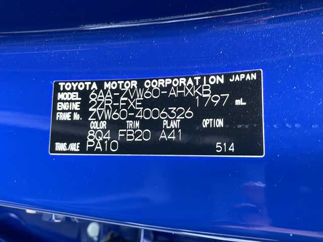 トヨタ プリウス U 岐阜県 2023(令5)年 3.9万km ダークブルー 禁煙車/純正ナビ/AM/FM/BT/フルセグTV/Miracast/USB/バックカメラ/サイドカメラ/フロントカメラ/プリクラッシュセーフティ/BSM/LTA/レーダークルーズコントロール /オートライト/オートハイビーム/LEDヘッドライト/電子パーキングブレーキ/ブレーキホールド/前後ドライブレコーダー/AC100V/ビルトインETC2.0/