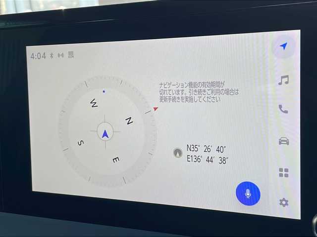 トヨタ プリウス U 岐阜県 2023(令5)年 3.9万km ダークブルー 禁煙車/純正ナビ/AM/FM/BT/フルセグTV/Miracast/USB/バックカメラ/サイドカメラ/フロントカメラ/プリクラッシュセーフティ/BSM/LTA/レーダークルーズコントロール /オートライト/オートハイビーム/LEDヘッドライト/電子パーキングブレーキ/ブレーキホールド/前後ドライブレコーダー/AC100V/ビルトインETC2.0/