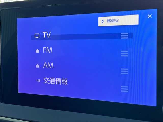 トヨタ プリウス U 岐阜県 2023(令5)年 3.9万km ダークブルー 禁煙車/純正ナビ/AM/FM/BT/フルセグTV/Miracast/USB/バックカメラ/サイドカメラ/フロントカメラ/プリクラッシュセーフティ/BSM/LTA/レーダークルーズコントロール /オートライト/オートハイビーム/LEDヘッドライト/電子パーキングブレーキ/ブレーキホールド/前後ドライブレコーダー/AC100V/ビルトインETC2.0/