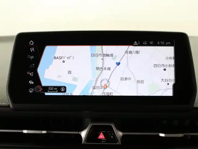トヨタ スープラ RZ プラズマオレンジ100ED 三重県 2024(令6)年 0.7万km オレンジ 100台限定車/専用ボディ色プラズマオレンジ(D19)/ワンオーナー /プリクラッシュセーフティ/レーンディパーチャーアラート/ブラインドスポットモニター/HDDナビゲーションシステム/・8.8インチタッチディスプレイ/・地デジTV/・HDDオーディオ/・Toyota Supra Connect/・Bluetooth/JBLプレミアムサウンドシステム(12スピーカー)/バックカメラ/リアクロストラフィックアラート/ブラックアルカンターラ/革コンビシート/・シートヒーター/パワーシート/コムテック前後ドライブレコーダー/ユピテルGPSレーダー探知機/ETC/純正19インチ10本スポークマットブラック塗装鍛造アルミホイール/「GR」ロゴ入brembo製ブラックブレーキキャリパー（フロント）/6灯式LEDヘッドランプ/・アダプティブハイビーム/オートライト/プッシュエンジンスタート/スマートキー/新車時保証書/取扱説明書