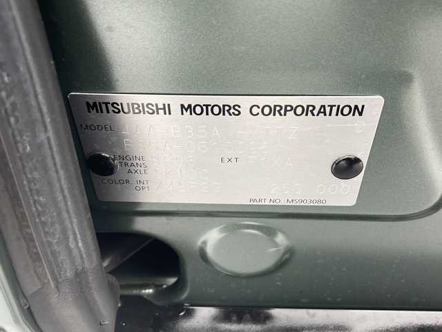 三菱 デリカミニ T プレミアム 千葉県 2025(令7)年 0.1千km ＤグリーンⅡ 横滑り防止/衝突軽減/カーテンエアバック/Wサイドエアバック/9型ディスプレイオーディオ/BT/USB/アイドリングストップ/純正アルミホイール/全方位カメラ/ヒートステアリング/サイドデカール/デジタルインナーミラー/電動格納デアミラー