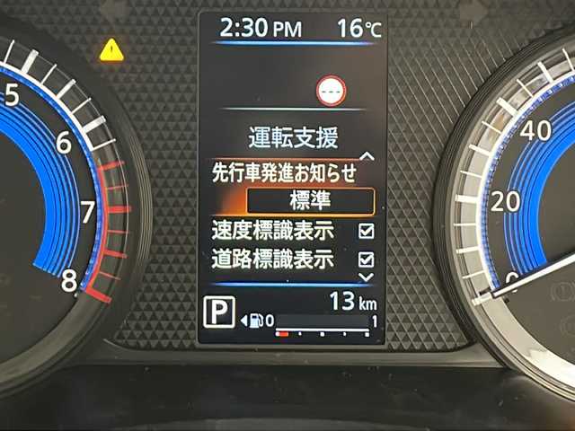 三菱 デリカミニ T プレミアム 千葉県 2025(令7)年 0.1千km ＤグリーンⅡ 横滑り防止/衝突軽減/カーテンエアバック/Wサイドエアバック/9型ディスプレイオーディオ/BT/USB/アイドリングストップ/純正アルミホイール/全方位カメラ/ヒートステアリング/サイドデカール/デジタルインナーミラー/電動格納デアミラー