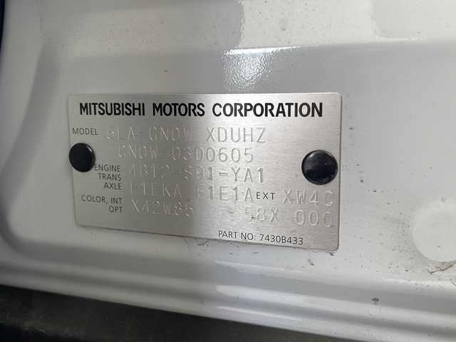 三菱 アウトランダー ＰＨＥＶ P 茨城県 2022(令4)年 2.1万km 白Ⅱ ワンオーナー　純正９型ナビ　フルセグＴＶ　ＢＯＳＥプレミアムサウンド　シートヒーター　ＥＴＣ２．０　ＬＥＤ　衝突軽減ブレーキ　ＨＵＤ　電動リアゲート　アダプティブクルーズコントロール　スマートキー