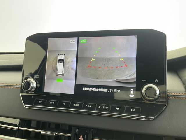三菱 アウトランダー ＰＨＥＶ P 茨城県 2022(令4)年 2.1万km 白Ⅱ ワンオーナー　純正９型ナビ　フルセグＴＶ　ＢＯＳＥプレミアムサウンド　シートヒーター　ＥＴＣ２．０　ＬＥＤ　衝突軽減ブレーキ　ＨＵＤ　電動リアゲート　アダプティブクルーズコントロール　スマートキー