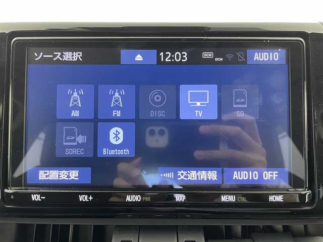 トヨタ ＲＡＶ４ ハイブリットG 富山県 2019(令1)年 8.4万km アティチュードブラックマイカ モデリスタエアロ/純正9型ナビ（AM/FM/DVD/BT/フルセグ）/バックカメラ/ドライブレコーダー/ETC/レザーシート/D席パワーシート/D席メモリシート/D/N席シートヒーター/デジタルインナーミラー/ブラインドスポットモニター/衝突被害軽減システム/レーダークルーズコントロール/レーンキープアシスト/コーナーセンサー/横滑り防止装置/アイドリングストップ/純正アルミホイール/純正フロアマット/オートLEDライト/オートマチックハイビーム/フォグライト/パワーバックドア/オートホールド付電子パーキング/ハンドルヒーター/革巻きステアリング/ステアリングスイッチ/スマートキー