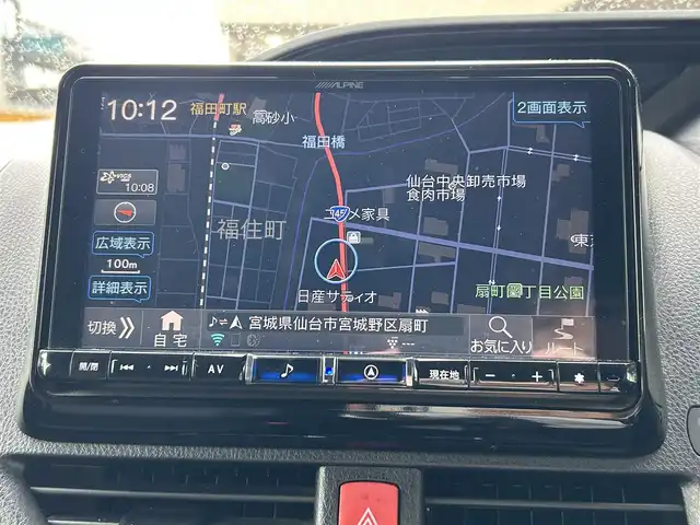 トヨタ エスクァイア ハイブリッド Gi 宮城県 2017(平29)年 7.4万km ホワイトパールクリスタルシャイン 社外ナビ/（アルパイン）/（フルセグTV/Bluetooth/CD/DVD/USB)/・バックカメラ/・ドライブレコーダー/・クルーズコントロール/・レーンキープアシスト/・衝突軽減装置/・両側パワースライドドア/・革シート/・前席シートヒーター/・モデリスタ　フロントバンパー/・革ステアリング/・ステアリングスイッチ/・電動格納ウィンカーミラー/・電動パーキングブレーキ/・ETC/・ISOFIX/・LEDライト/・フロントフォグランプ/・オートライト/・オートハイビーム/・社外15インチアルミホイール/・Wエアバッグ/ABS/・フロアマット/・バイザー/・リアプライバシーガラス/・スペアキー×1/・スマートキー/・プッシュスタート/・保証書/・取扱説明書