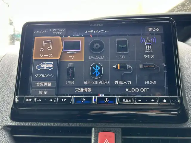 トヨタ エスクァイア ハイブリッド Gi 宮城県 2017(平29)年 7.4万km ホワイトパールクリスタルシャイン 社外ナビ/（アルパイン）/（フルセグTV/Bluetooth/CD/DVD/USB)/・バックカメラ/・ドライブレコーダー/・クルーズコントロール/・レーンキープアシスト/・衝突軽減装置/・両側パワースライドドア/・革シート/・前席シートヒーター/・モデリスタ　フロントバンパー/・革ステアリング/・ステアリングスイッチ/・電動格納ウィンカーミラー/・電動パーキングブレーキ/・ETC/・ISOFIX/・LEDライト/・フロントフォグランプ/・オートライト/・オートハイビーム/・社外15インチアルミホイール/・Wエアバッグ/ABS/・フロアマット/・バイザー/・リアプライバシーガラス/・スペアキー×1/・スマートキー/・プッシュスタート/・保証書/・取扱説明書
