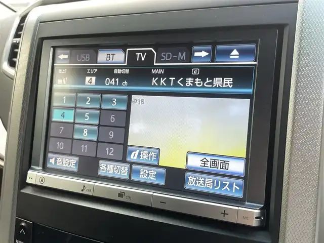 トヨタ ヴェルファイア 2．4Z 熊本県 2013(平25)年 8.7万km ブラック プッシュスタート/純正ナビ/（CD・DVD・フルセグTV・BTオーディオ）/バックカメラ/ETC/アルパイン製フリップダウンモニター（RXH12X-L）/ドライブレコーダー/純正18インチAW/両側パワースライドドア/HIDヘッドライト/オートライト/フォグライト/前後コーナーセンサー/横滑り防止/ウィンカーミラー/純正フロアマット/ドアバイザー/新車保証書/取扱説明書/スマートスペアキー×1本