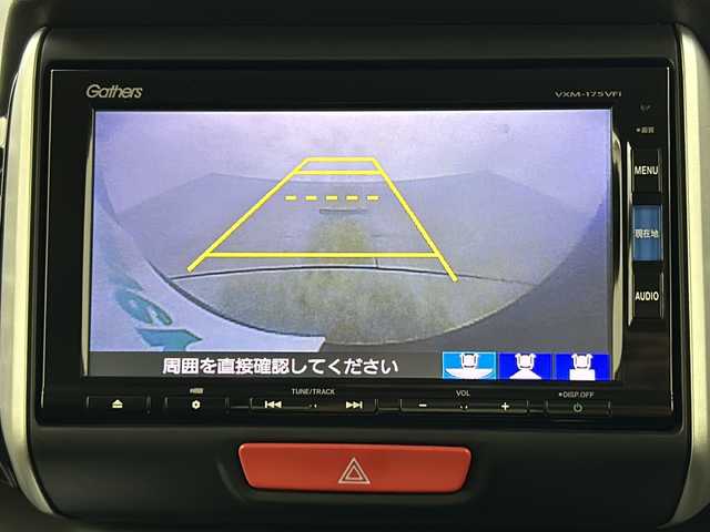 ホンダ Ｎ ＢＯＸ カスタム ターボ SSブラックSパッケージ 宮城県 2016(平28)年 2.9万km クリスタルブラックパール 両側パワースライドドア/CTBA/純正ナビ/(BT/CD/USB/SD/iPod/AUX/TV/AppleCarPlay)/バックカメラ/ビルトインETC/クルーズコントロール/シートヒーター/プッシュスタート/スマートキー/スペアキー/オートライト/純正フロアマット/純正15インチアルミホイール