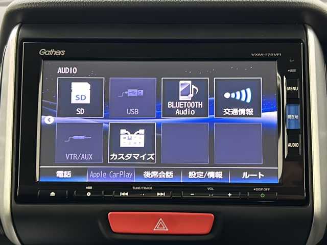 ホンダ Ｎ ＢＯＸ カスタム ターボ SSブラックSパッケージ 宮城県 2016(平28)年 2.9万km クリスタルブラックパール 両側パワースライドドア/CTBA/純正ナビ/(BT/CD/USB/SD/iPod/AUX/TV/AppleCarPlay)/バックカメラ/ビルトインETC/クルーズコントロール/シートヒーター/プッシュスタート/スマートキー/スペアキー/オートライト/純正フロアマット/純正15インチアルミホイール
