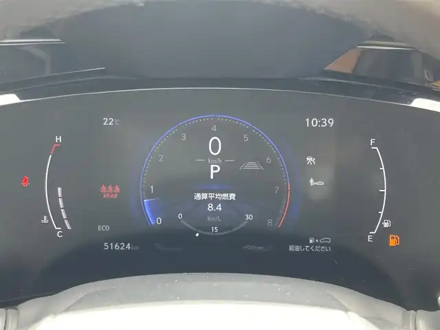 レクサス ＮＸ 250 バージョンL 島根県 2022(令4)年 5.2万km ソニッククロム ワンオーナー /メーカーOPナビ(フルセグ/BT/AppleCarPlay)/全方位カメラ/レーンディパーチャーアラート/パーキングサポートブレーキ/ブラインドスポットモニター/リヤクロストラフィックアラート/ロードサインアシスト/オートハイビーム/レーダークルーズコントロール/ビルトインETC2.0/前後ドライブレコーダー/前席パワーシート/前席シートベンチレーション/全席シートヒーター /ステアリングヒーター/運転席シートメモリー/パワーバックドア /ヘッドアップディスプレイ/パドルシフト/三眼LEDヘッドライト/社外フロアマット/保証書
