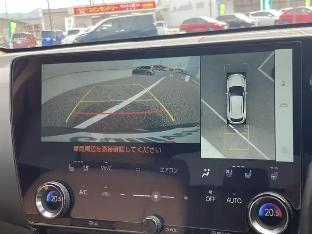 レクサス ＮＸ 250 バージョンL 島根県 2022(令4)年 5.2万km ソニッククロム ワンオーナー /メーカーOPナビ(フルセグ/BT/AppleCarPlay)/全方位カメラ/レーンディパーチャーアラート/パーキングサポートブレーキ/ブラインドスポットモニター/リヤクロストラフィックアラート/ロードサインアシスト/オートハイビーム/レーダークルーズコントロール/ビルトインETC2.0/前後ドライブレコーダー/前席パワーシート/前席シートベンチレーション/全席シートヒーター /ステアリングヒーター/運転席シートメモリー/パワーバックドア /ヘッドアップディスプレイ/パドルシフト/三眼LEDヘッドライト/社外フロアマット/保証書