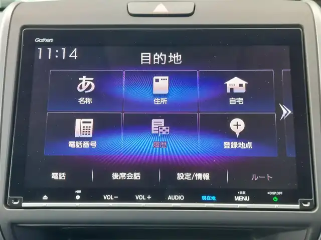 ホンダ フリード ハイブリット EX 東京都 2018(平30)年 3.5万km ホワイトオーキッドパール 純正9インチナビ/フルセグTV/バックカメラ/ビルトインETC/ドライブレコーダー/両側パワースライドドア/ハーフレザーシート/シートヒーター/Honda SENSING/・衝突軽減ブレーキ/・誤発進抑制機能/・路外逸脱抑制機能/・アダプティブクルーズコントロール/・先行車発進お知らせ機能/・標識認識機能/LEDヘッドライト/オートライト/スマートキー