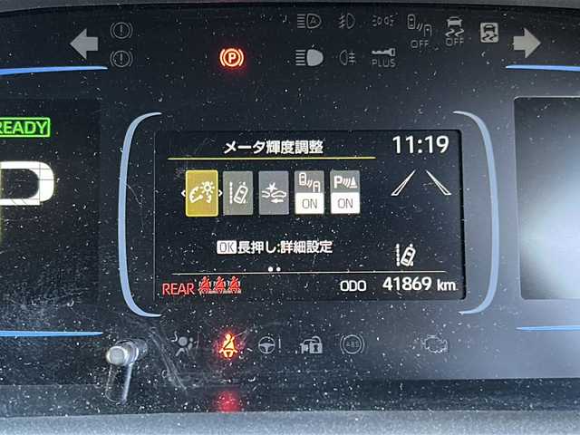 トヨタ アクア X 静岡県 2021(令3)年 4.2万km アーバンカーキ 【安全装備】/トヨタセーフティセンス/プリクラッシュセーフティ/（ミリ波レーダー・単眼カメラ・昼自転車運転者＆夜間歩行者検知機能付）/（対車両：自車車速域約10km/hから最高速度：最大約40km/h減速可）/（対歩行者：自車車速域約10km/hから80km/h間：最大約30km/h減速可）/レーダークルーズコントロール（全車速追従機能付/ブレーキ制御付）/レーントレーシングアシスト（LTA）（作動車速：50km/h以上時）/（ステアリング操作支援）/ロードサインアシスト（RSA）（道路標識認識支援）/オートマチックハイビーム/【主要装備】/純正ディスプレイオーディオ　/パノラミックビューモニター　/フルセグテレビ　/ＬＥＤヘッドライト　/ブラインドスポットビューモニター　/ＥＴＣ　/ドラレコ