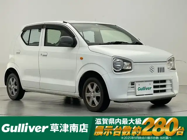 スズキ アルト L 滋賀県 2015(平27)年 3.6万km スペリアホワイト D/N席シートヒーター /アイドリングストップ/ハロゲンヘッドライト/リモコンキー