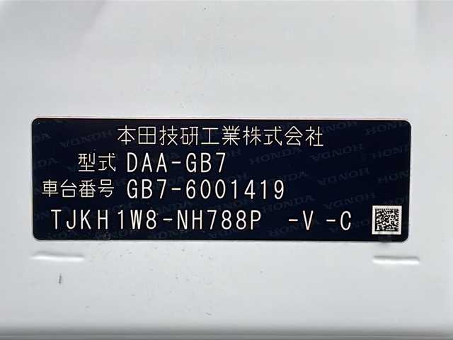 ホンダ フリード ハイブリット モデューロX ホンダセンシング 福島県 2018(平30)年 4.7万km ホワイトオーキッドパール 純正ナビ ワンセグTV Bluetooth バックカメラ ホンダセンシング 両側パワースライドドア オートクルーズ 純正ドライブレコーダー オートライト レーンキープ フォグランプ スマートキー