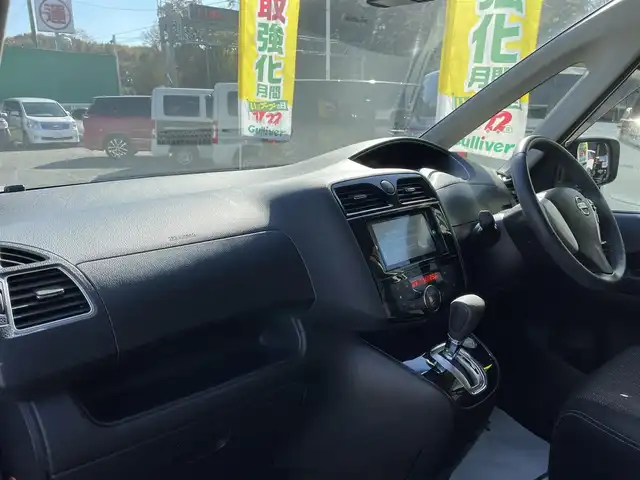 日産 セレナ ハイウェイスター Sハイブリッド 千葉県 2014(平26)年 6.6万km ブリリアントホワイトパール エマージェンシーブレーキ/車線逸脱警報/社外SDナビ【NX614W】/・CD/DVD/MSV/Bluetooth/フルセグ/バックカメラ/両後パワースライドドア/クルーズコントロール/インテリジェントキー/純正LEDヘッドライト/フォグランプ/純正16インチアルミホイール/ETC/本革巻きステアリング/オートライト/ドアバイザー