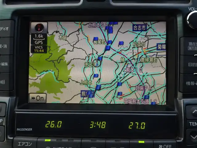 トヨタ クラウン ロイヤル ロイヤルサルーン 熊本県 2008(平20)年 17.7万km ホワイトパールクリスタルシャイン 純正HDDナビ/【フルセグテレビ/CD/DVD/ミュージックサーバー】/バックカメラ/クルーズコントロール/ステアリングスイッチ/パワーシート/電動チルト/純正17インチアルミホイール/プッシュスタート/スマートキー/ETC/HIDヘッドライト/オートライト/オートエアコン/純正フロアマット/スペアキー