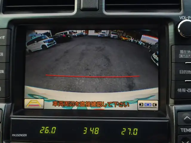 トヨタ クラウン ロイヤル ロイヤルサルーン 熊本県 2008(平20)年 17.7万km ホワイトパールクリスタルシャイン 純正HDDナビ/【フルセグテレビ/CD/DVD/ミュージックサーバー】/バックカメラ/クルーズコントロール/ステアリングスイッチ/パワーシート/電動チルト/純正17インチアルミホイール/プッシュスタート/スマートキー/ETC/HIDヘッドライト/オートライト/オートエアコン/純正フロアマット/スペアキー