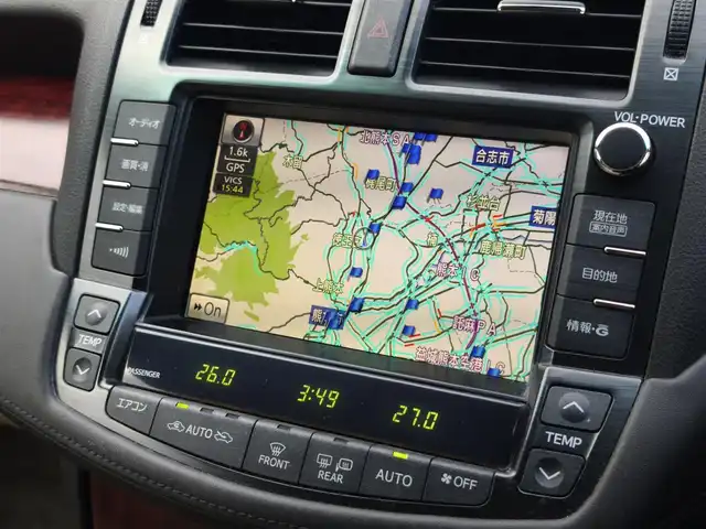 トヨタ クラウン ロイヤル ロイヤルサルーン 熊本県 2008(平20)年 17.7万km ホワイトパールクリスタルシャイン 純正HDDナビ/【フルセグテレビ/CD/DVD/ミュージックサーバー】/バックカメラ/クルーズコントロール/ステアリングスイッチ/パワーシート/電動チルト/純正17インチアルミホイール/プッシュスタート/スマートキー/ETC/HIDヘッドライト/オートライト/オートエアコン/純正フロアマット/スペアキー