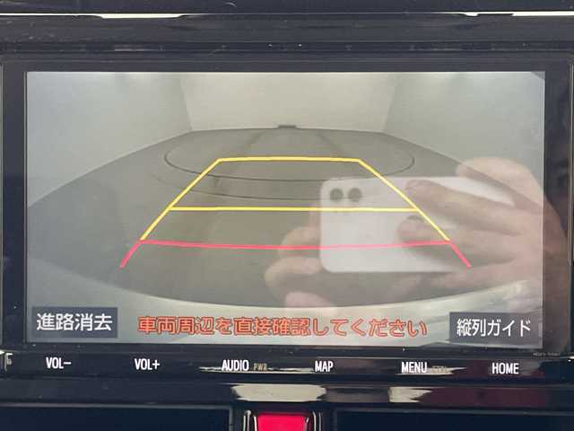 トヨタ ルーミー カスタムG 奈良県 2020(令2)年 0.8万km ブラックマイカメタリック/パールホワイト2トーン 純正9インチメモリナビ/フルセグTV/Bluetoothオーディオ/DVD/TVキャンセラー/バックカメラ/スマートアシストIII/衝突軽減ブレーキ/車線逸脱警報/全車速追従機能付きアダプティブクルーズコントロール/電動パーキングブレーキ/両側ウェルカムパワースライドドア/純正前後ドラレコ/LEDライト/ウインカーミラー/スペアキー