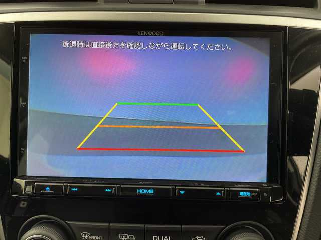 スバル レヴォーグ 1．6GTアイサイト Vスポーツ 道央・札幌 2019(平31)年 2.8万km パール ・４WD/ターボ/・アイサイトセイフティプラス/・プリクラッシュセーフティ/・レーダークルーズコントロール/・社外ケンウッドナビ/・DVD.CD.SD.BT.フルセグ/・バックカメラ/・ビルシュタイン製ダンパー/・パドルシフト/SIドライブ/・ルーフボックス/ミラーヒーター/・LEDライト/オートライト/・オートハイビーム/・ブラインドスポットモニター/・ETC/・プッシュスタート/スマートキー