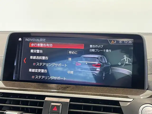 車両画像6