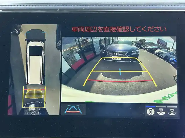 車両画像5